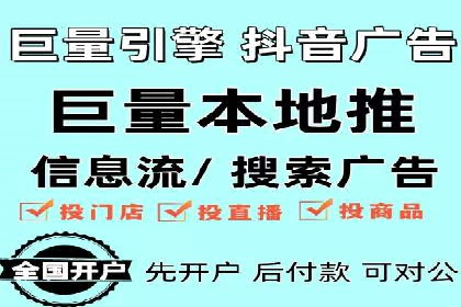 百度推广移动端优化，案例解析